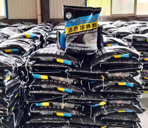 荔湾沥青冷补料