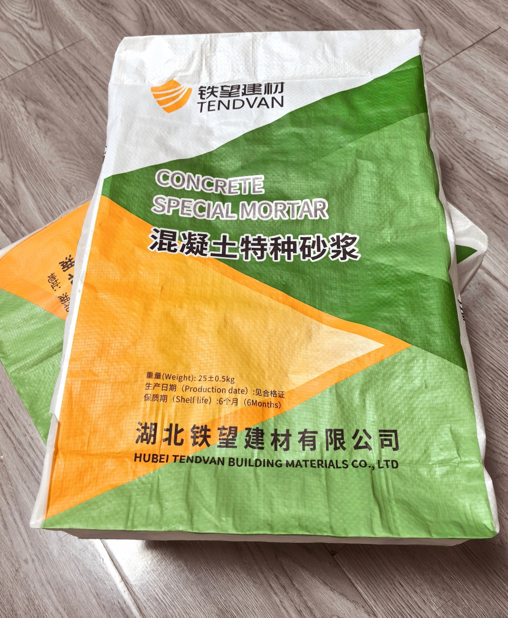 荔湾薄层快速修补料